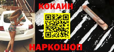 амфетамин Шелехов