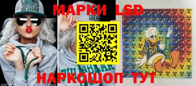 скорость Шебекино