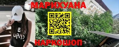 кристаллы Шахты