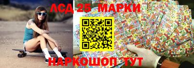 кристаллы Шахты