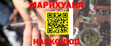 скорость Шебекино