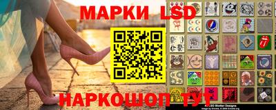 кристаллы Шахты