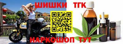 кристаллы Шахты