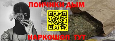 кристаллы Шахты