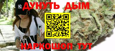 скорость Шебекино