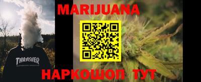 скорость Шебекино
