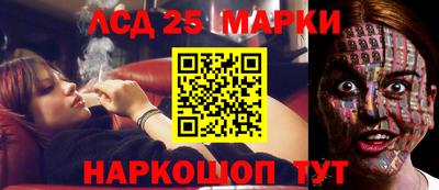 скорость Шебекино