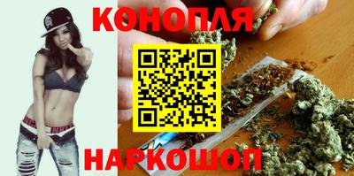 скорость Шебекино