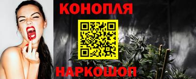 кристаллы Шахты