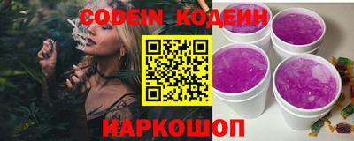 кристаллы Шахты
