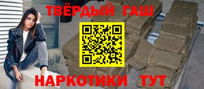 кристаллы Шахты
